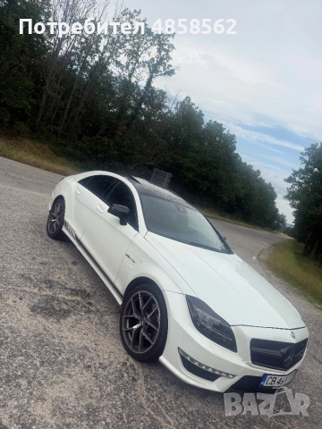 CLS 350 CDİ AMG 63 Packet