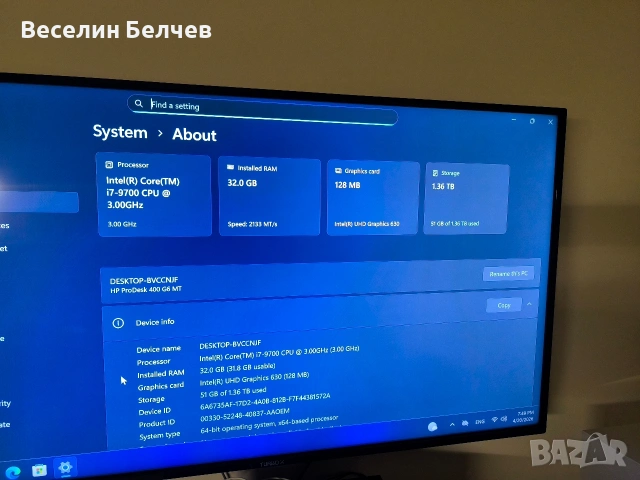 HP 400 ProDesk G6, снимка 5 - Работни компютри - 54607589