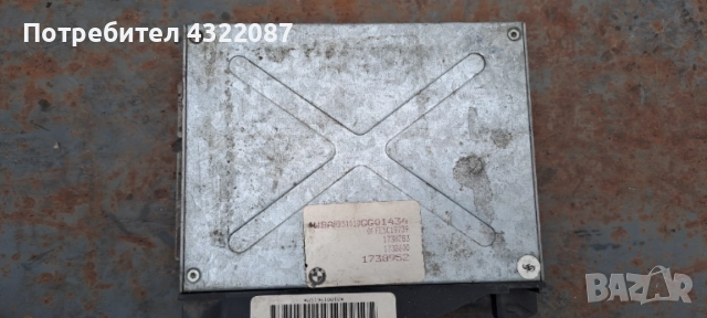 ECU / компютър двигател от BMW E34 2.0i - WBAHB51010GG01434