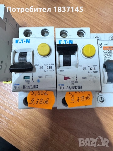 Предпазители различни видове, снимка 3 - Друго търговско оборудване - 54163646