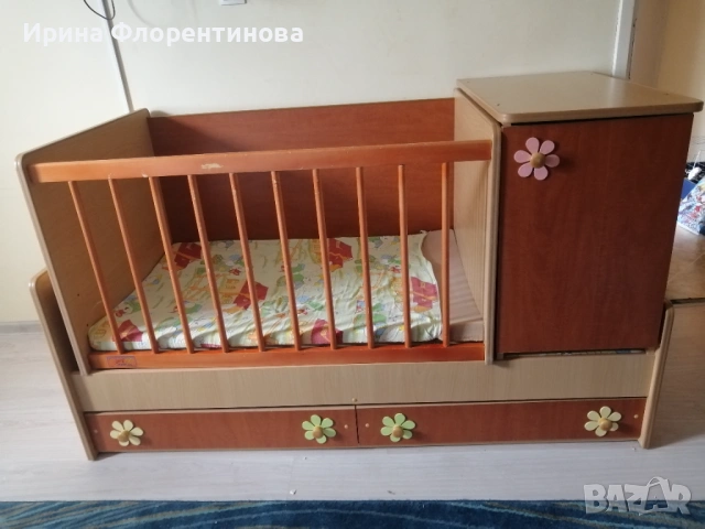 Детско легло/ кошара