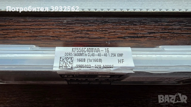 16 GB, DDR 5, 5600mt/s, снимка 2 - RAM памет - 54636453