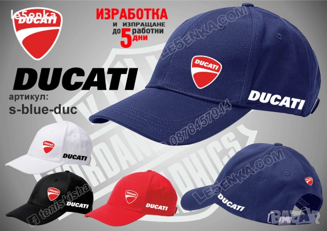 DUCATI тениска и шапка, снимка 6 - Тениски - 47739487