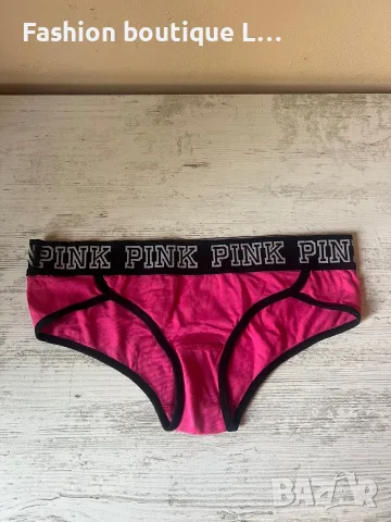 2.5 евро PINK дамски памучни гащи с ластик в цикламен цвят S размер
