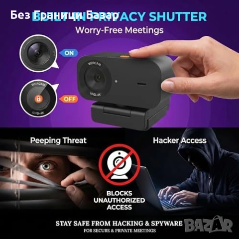 Нова Компютърна уеб 4K UHD Webcam с Микрофон USB Камера за Стрийминг Zoom Teams, снимка 5 - Друга електроника - 54723933
