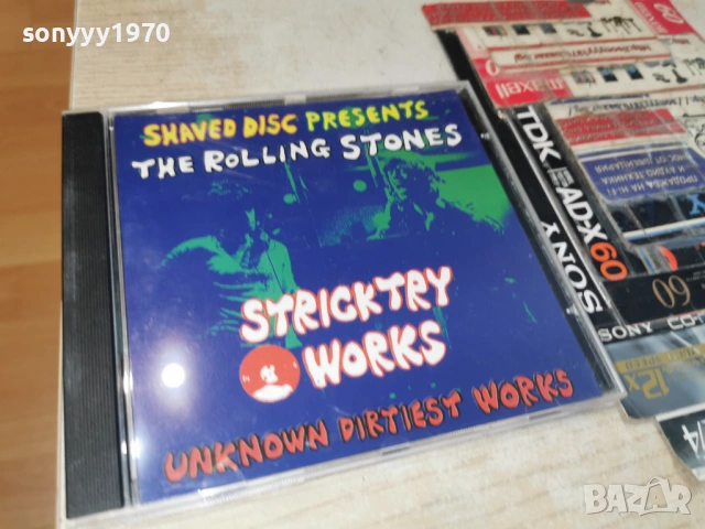 THE ROLLING STONES CD-ВНОС GERMANY 0406261931H2E6R, снимка 8 - CD дискове - 54782148