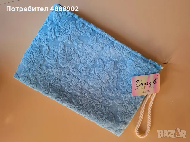 Нов голям плажен несесер/ дамска чанта клъч , снимка 3 - Чанти - 55563930