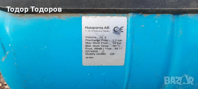 Хидрофорна помпа Хидрофор Husqvarna , снимка 5 - Водни помпи - 53961309