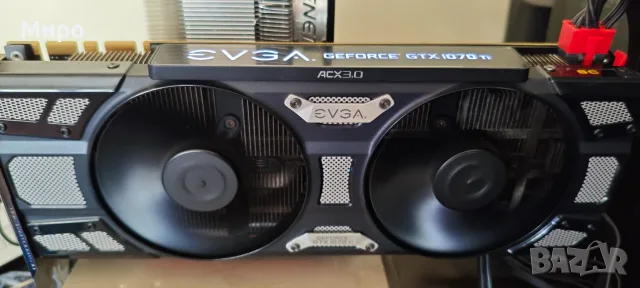 EVGA GTX 1070 Ti SC Black Edition ACX 3.0, снимка 7 - Видеокарти - 55674571