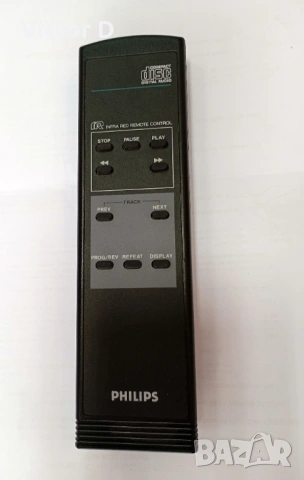 Дистанционно управление за CD-Player PHILIPS