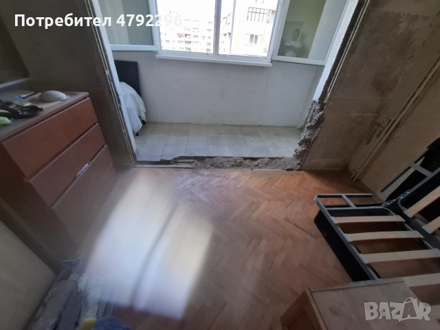 ХАМАЛИ ХЕРКУЛЕС, снимка 8 - Строителни работници - 54150086