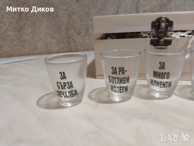 Аптечката на шефката нов  подаръчен комплект с 6 Шота с надписи нов 0.5млл, снимка 5 - Други стоки за дома - 54747378