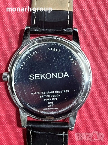 Часовник Sekonda 1705, снимка 3 - Мъжки - 54260422