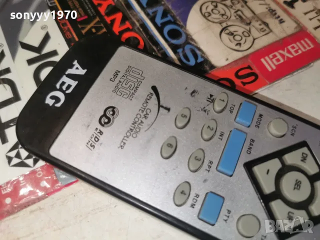 AEG CAR AUDIO REMOTE 2407261019, снимка 8 - Аксесоари и консумативи - 55401136