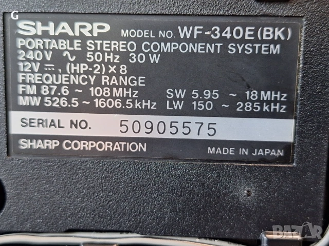 Стерео радиокасетофон Sharp WF-340E (BK). Всичко работи, като нов., снимка 12 - Радиокасетофони, транзистори - 54639220