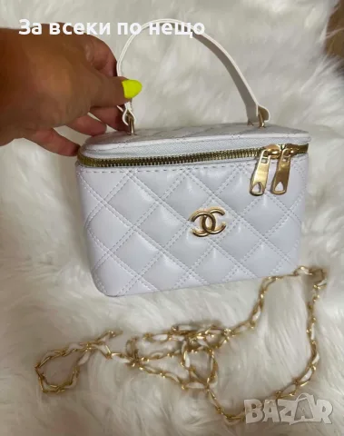 Chanel Дамска Чанта Тип Куфар - Различни Цветове Kод Gift12