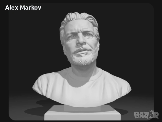 Фигура или скулптура на лице или цял ръст