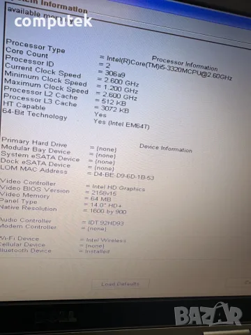 Части - лаптоп DELL Latitude E6430