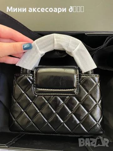 CHANEL MINI KELLY чанта, снимка 9 - Чанти - 55380695