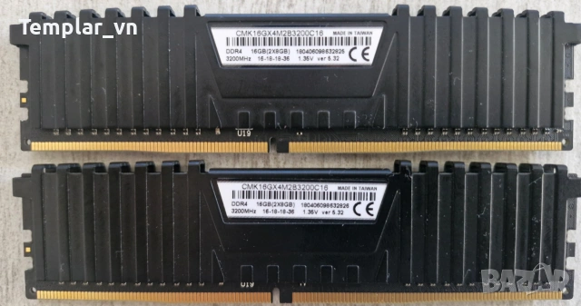 Corsair Vengeance LPX 2x8 GB DDR4 3200 1.35V