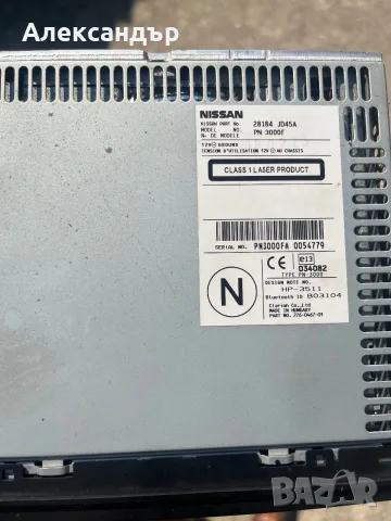 Оригинарно радио със CD за Nissan j10 Кашкай , снимка 4 - Аксесоари и консумативи - 55575647