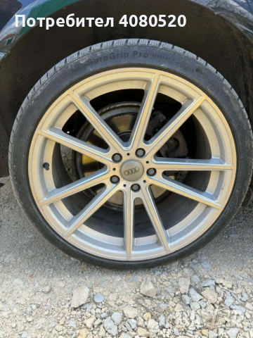 Джанти за Ауди R19