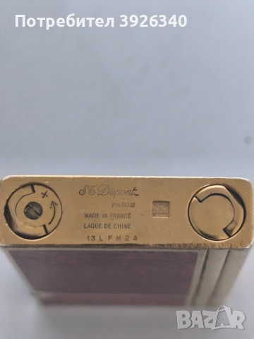 S.T.Dupont Gatsby Fire Birds двоен пламък, снимка 8 - Други ценни предмети - 54009930