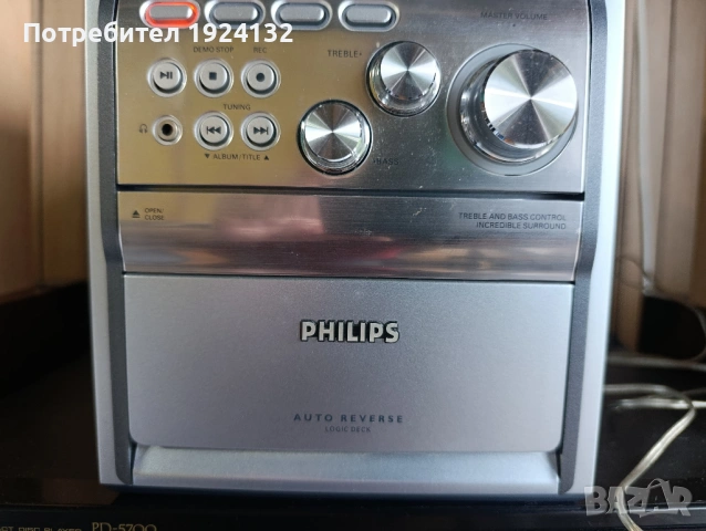 Philips MP3 стерео уредба, снимка 6 - Аудиосистеми - 54665665