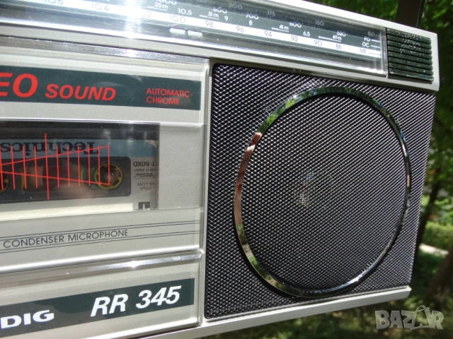 GRUNDIG RR 345 ..., снимка 4 - Радиокасетофони, транзистори - 54720006