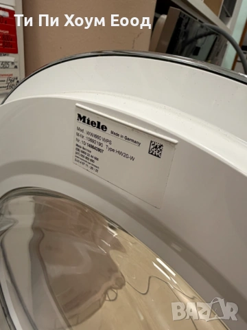 Пералня с предно зареждане Miele W1 WWG660 WCS TDos&9kg, снимка 7 - Перални - 54002302