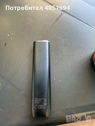 Iqos iluma I one 