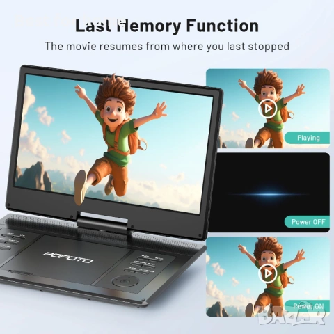 POFOTO 15.7" преносим DVD плейър, снимка 6 - Друга електроника - 54940759