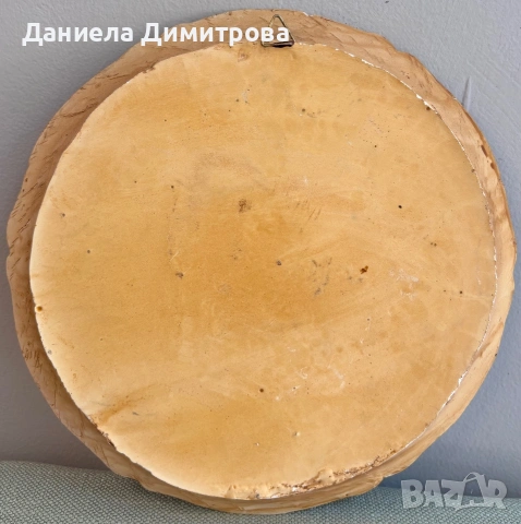 Ретро стенна чиния, снимка 6 - Декорация за дома - 55229738