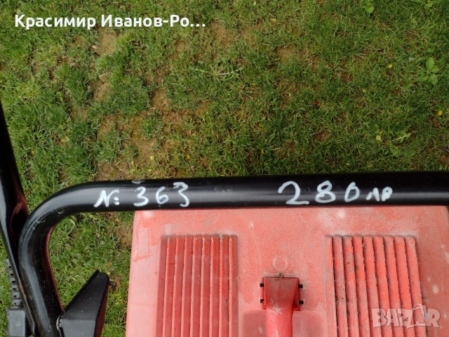 Бензинова самоходна косачка с кош, снимка 4 - Градинска техника - 54492022