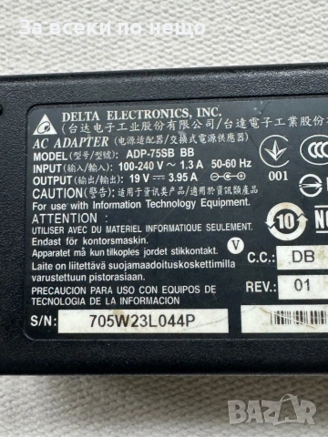 Оригинално захранване зарядно Delta за лаптоп Toshiba , Asus и др. , 19V 3.95A , , снимка 3 - Кабели и адаптери - 53985971