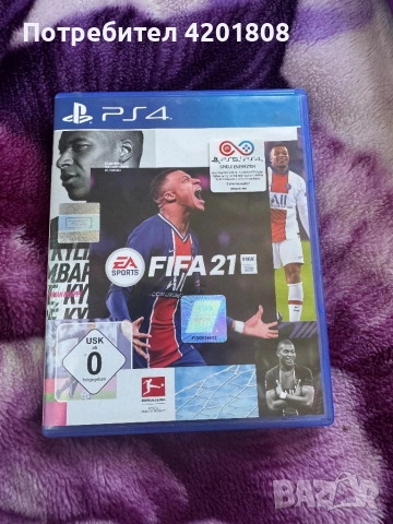 PlayStation 4 Slim FIFA 2021