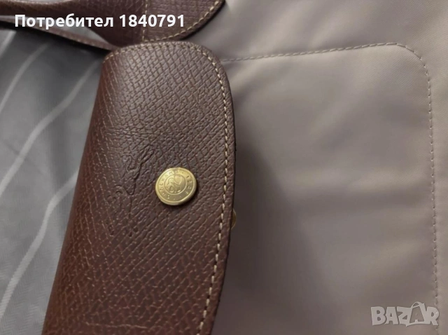 НОВА Longchamp Le Pliage – с етикети, млечно бежова, М, дълги дръжки, снимка 9 - Чанти - 54517947