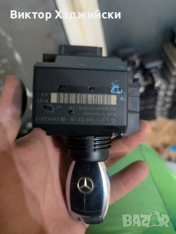 Mercedes W211 W219 EIS EZS A2115452508 + Оригинален Ключ