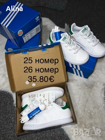 Adidas Stan Smith, снимка 2 - Детски маратонки - 54202481