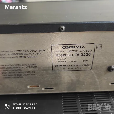 Onkyo TA-2220 cassette deck , снимка 3 - Декове - 55661360