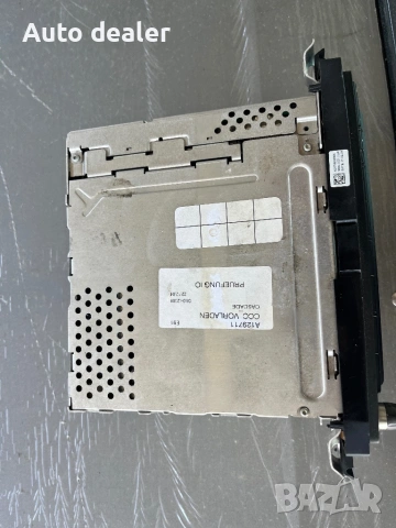 CCC модул фейс за BMW E90/E91 , снимка 2 - Аксесоари и консумативи - 54847836