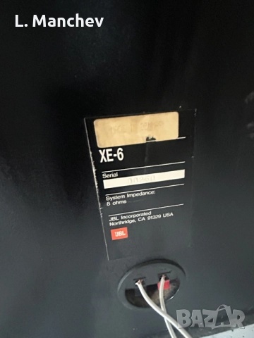 Тонколони JBL XE-6, снимка 4 - Тонколони - 55436477