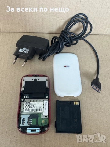Ретро GSM Siemens AL21 Slider, снимка 15 - Siemens - 55668179
