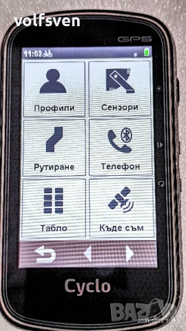 GPS сателитна навигация за колело ,мотор ,тротинетка - Mio Cyclo 405, , снимка 5 - Аксесоари за велосипеди - 54048085