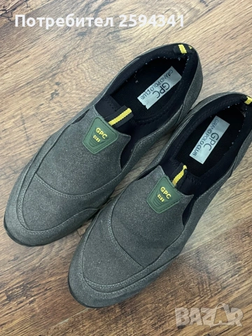 Обувки GPC Club