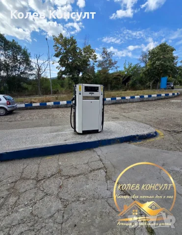 Работеща бензиностанция гр.Маджарово, снимка 2 - Други - 55672150