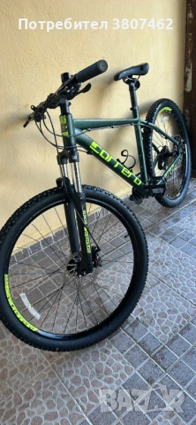 Carrera Vengeace 
