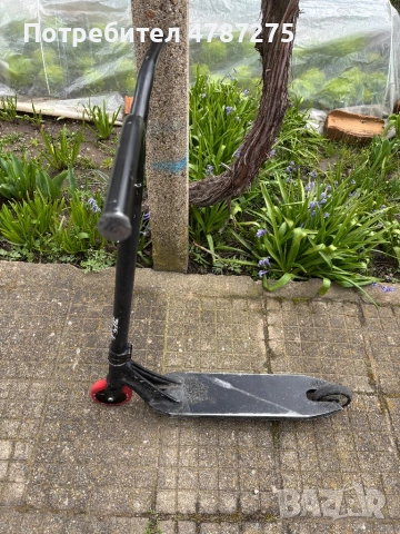 Prodvan custom trotinetka