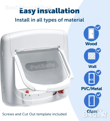 PetSafe магнитна котешка врата делукс с 4 опции за заключване. Staywell Deluxe серия 400, снимка 2 - Други - 54013400