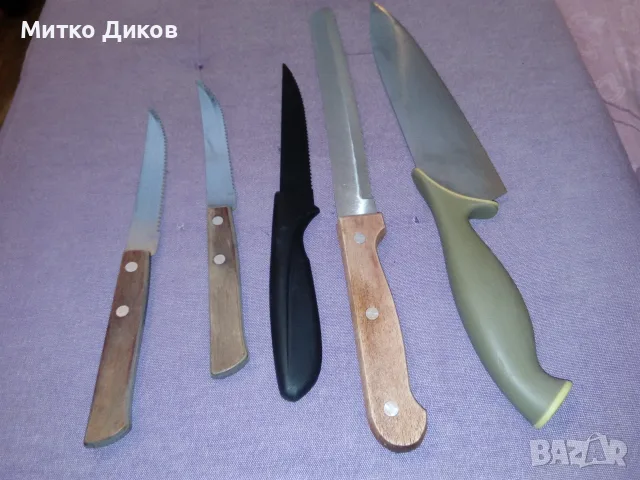 Домакински ножове 5 брой маркови за хляб -Трамонтина- Мюлер-черен, снимка 2 - Прибори за хранене, готвене и сервиране - 55569993